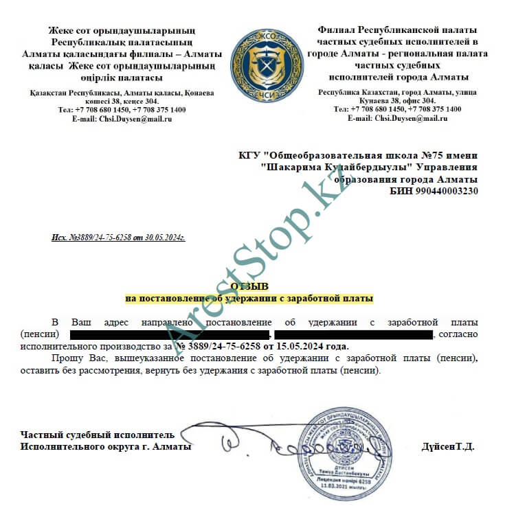9940adcb-2f0a-4ca6-bb00-d62b75a50454